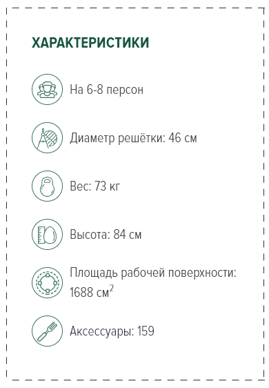 СнимокL.PNG СнимокL.PNG