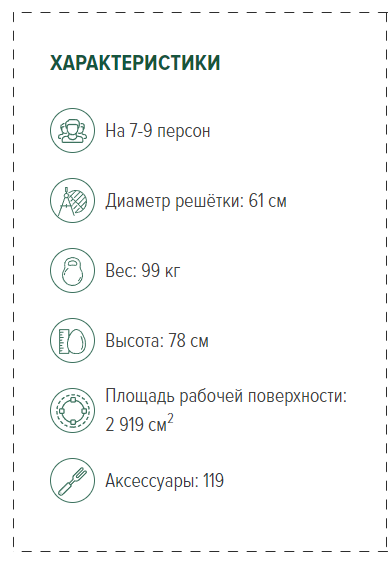 Снимокxl.PNG Снимокxl.PNG
