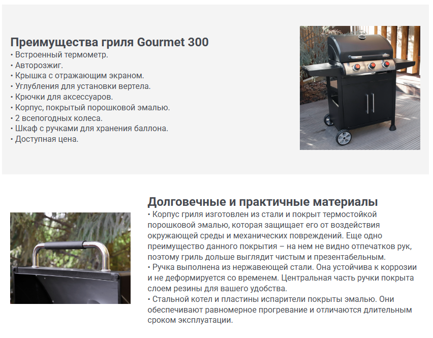 Снимок1.PNG
