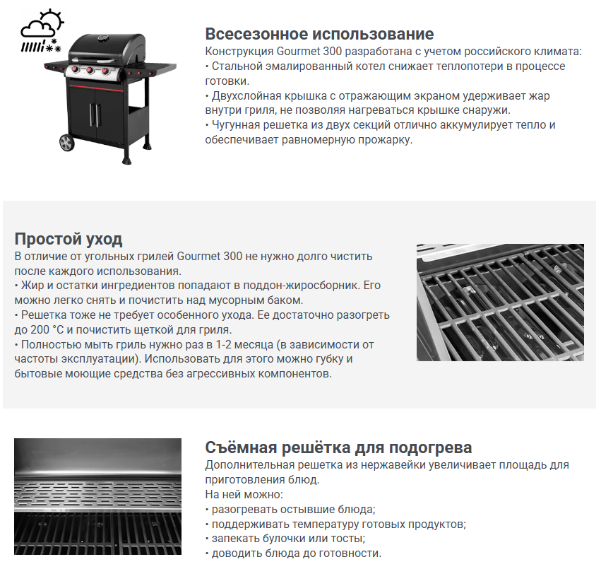 Снимок3.PNG