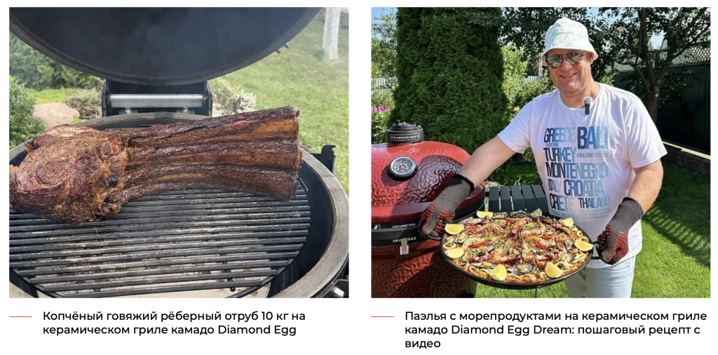 Снимок экрана 2026-07-10 в 11.19.33.png Снимок экрана 2026-07-10 в 11.19.33.png
