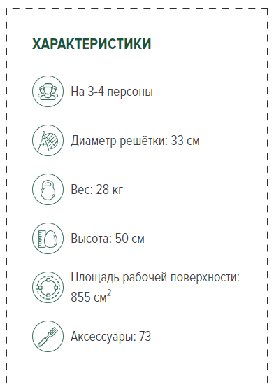 Снимокminimax.PNG