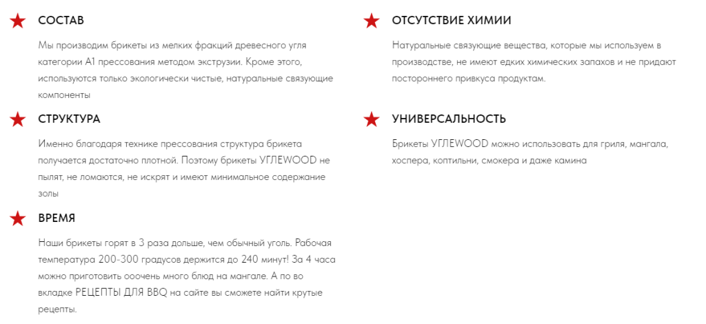 Снимок34.PNG