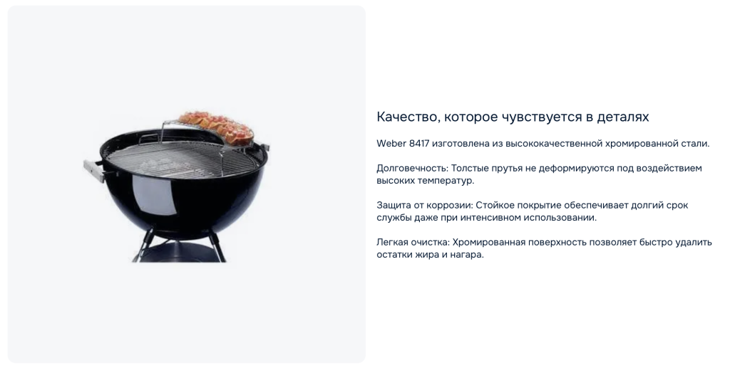 Снимок экрана 2026-02-27 в 09.23.00.png Снимок экрана 2026-02-27 в 09.23.00.png