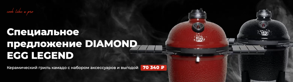 Снимок экрана 2026-07-10 в 11.31.24.png Снимок экрана 2026-07-10 в 11.31.24.png