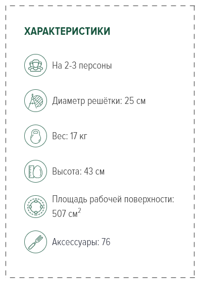 Снимок.PNG Снимок.PNG