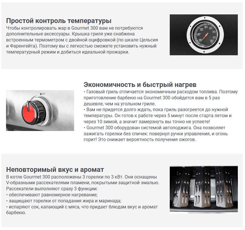 Снимок2.PNG