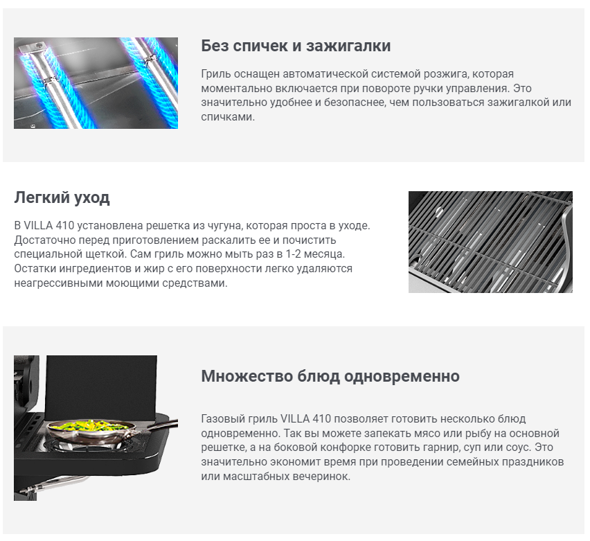 Снимок.PNG