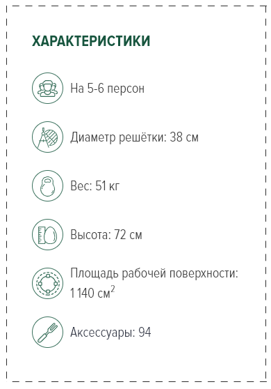 Снимокmm.PNG