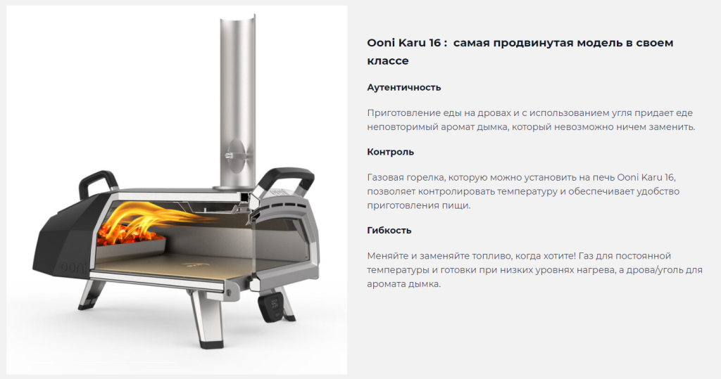 Снимокkaruooni.PNG